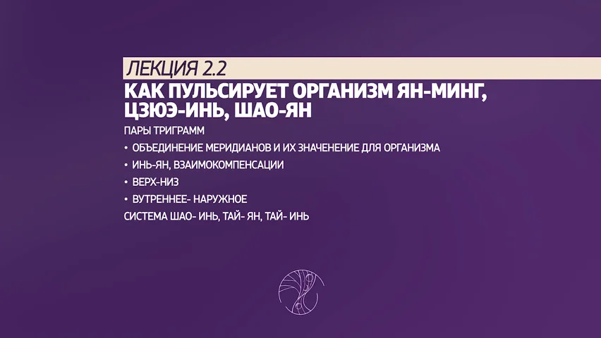 «ПРОСТРАНСТВО М»