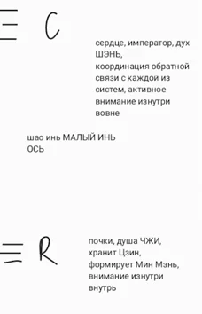 Slide 7